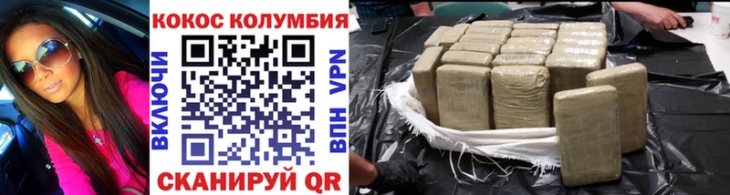 Магазин наркотиков Переславль-Залесский ГАШИШ  Alpha PVP  МЕФ  АМФ  Марихуана 