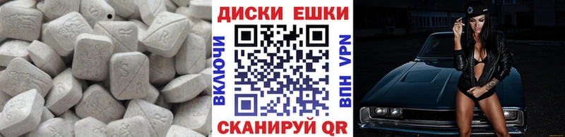 omg ТОР как найти наркотики Переславль-Залесский Экстази бентли