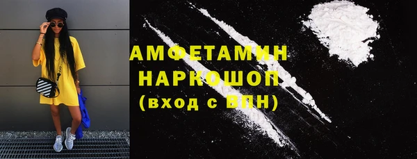 прущие крисы Аркадак