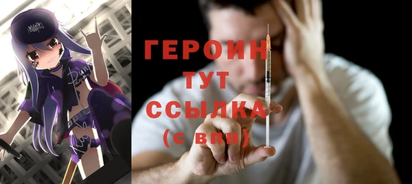 прущие крисы Аркадак