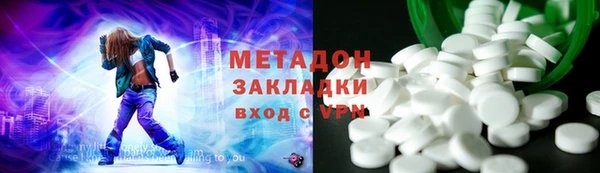 гашик Арсеньев