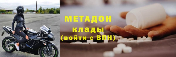 гашик Балахна