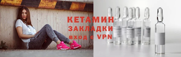 прущие крисы Аркадак