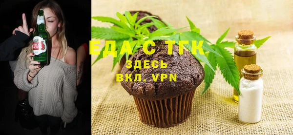 прущие крисы Аркадак