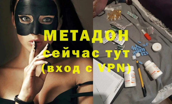 прущие крисы Аркадак