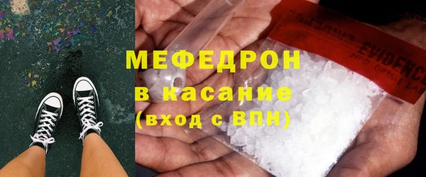 Альфа ПВП Костерёво