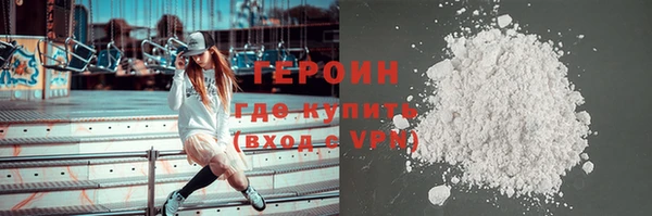 гашишное масло Баксан