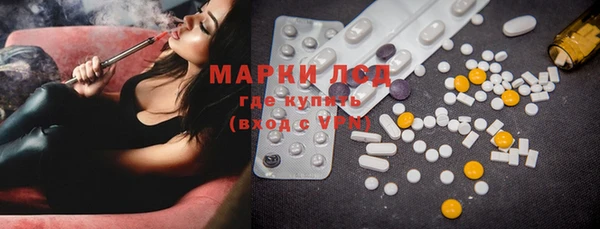 прущие крисы Аркадак