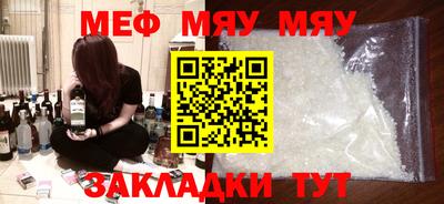 синтетический гашиш Дмитров
