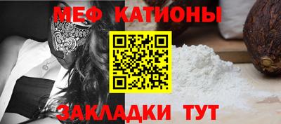 синтетический гашиш Дмитров