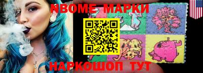 герыч Добрянка