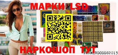 синтетический гашиш Дмитров