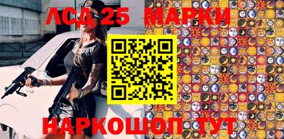 альфа пвп Долгопрудный