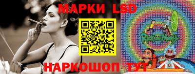 герыч Добрянка