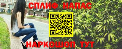 герыч Добрянка