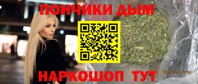 герыч Добрянка
