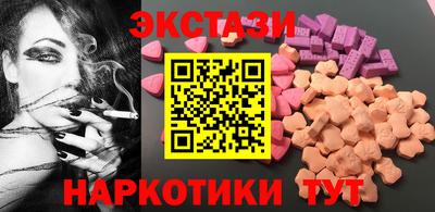 альфа пвп Долгопрудный