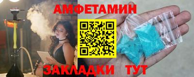 синтетический гашиш Дмитров