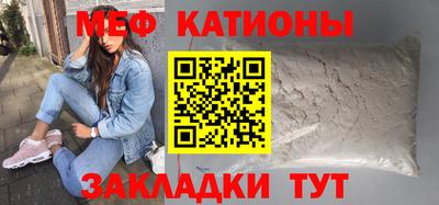 альфа пвп Долгопрудный