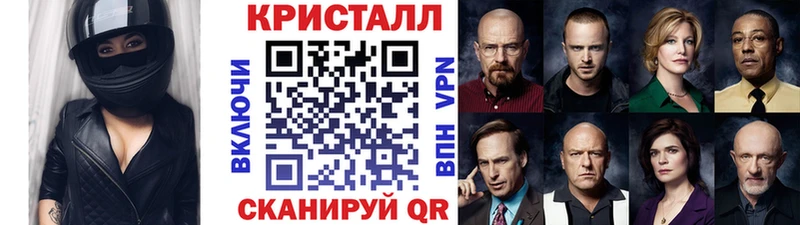 как найти   кракен онион  Метамфетамин винт  Переславль-Залесский 