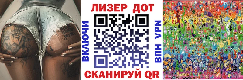 Марки N-bome 1,5мг  хочу   Переславль-Залесский 