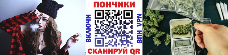 купить   Переславль-Залесский  Конопля AK-47 