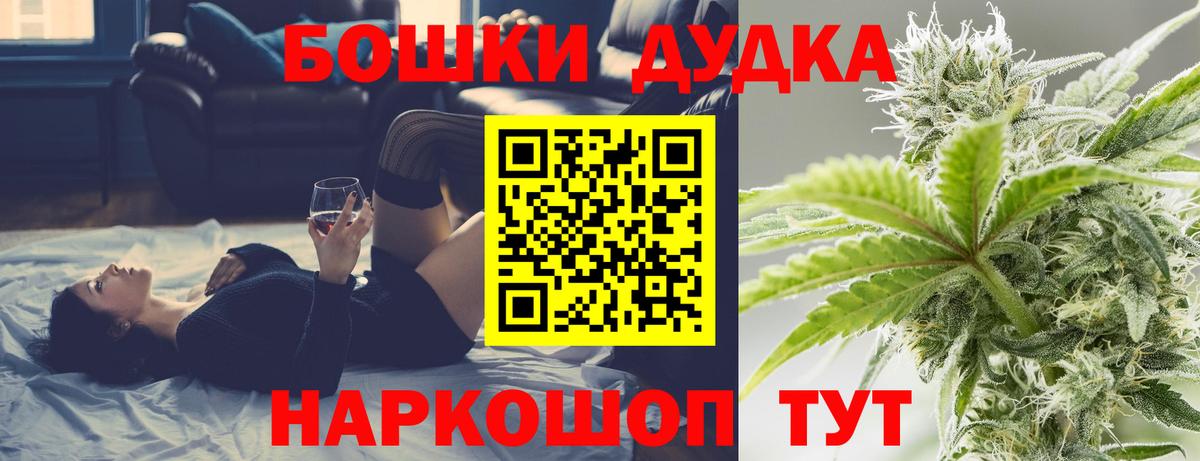 Марихуана марихуана Переславль-Залесский